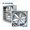 Agricultural Greenhouse Equipment Ventilation Firm Film